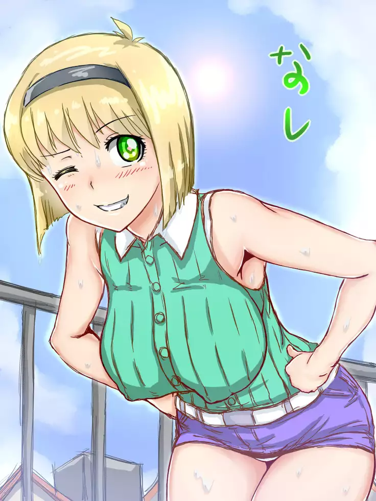 5年3組　細川美樹