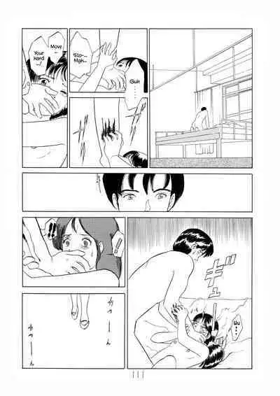 Wakabayashi Sensei no Houkago | Afterschool with Wakabayashi Sensei