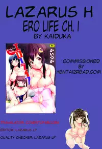 [Kaiduka] Ero Life Ch. 1-2 [English] [Lazarus H]