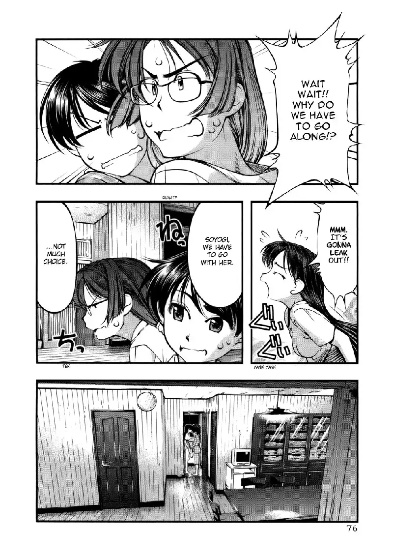 Umi No Misaki V6 - Ch47