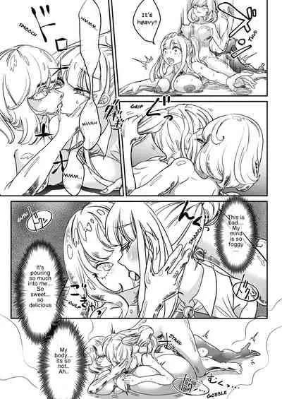 [Shimanami (Archipelago)] Dead End House Anthology - (The Chandelier/The Exorcist/Spinoff Expansion 1&2) [Ongoing]