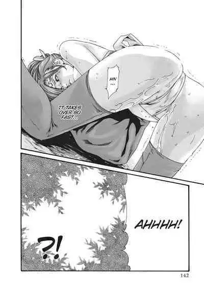 Arakusa Ninpouchou | Ero Ninja Scrolls Ch.1-30