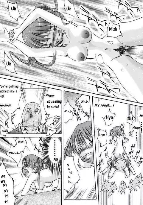 Yokubou Kaiki dai 149 shou - Kaiki!? Kyuukousha no Youmuin san #1 Kimodameshi hen -