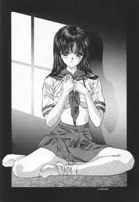 (C49) [St. Different (Yoshizane Akihiro)] REVENGE II (Megami Tengoku)