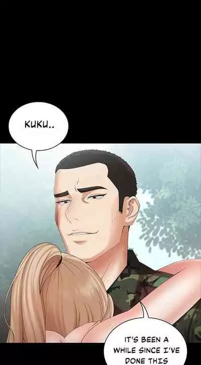 My Sister's Duty Ch.30/?