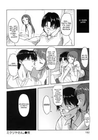 [Sameda Koban] BEASTIE GIRLS Ch.1 - 11 [Complete][ENG][RyuuNoTamashii]