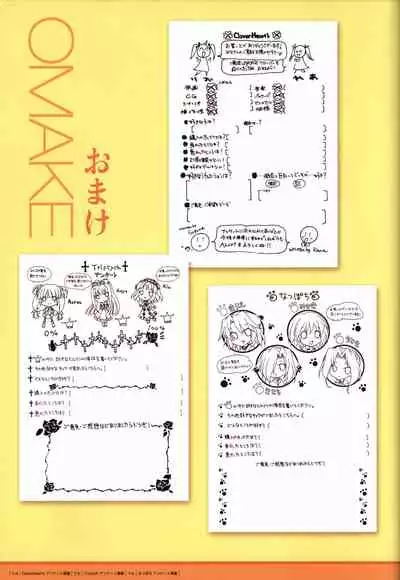 ALcot Visualworks vol.1