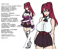 (COMIC1☆13) [Shinjugai (Takeda Hiromitsu)] Bakunyuu Party no NTR Boukenki (Kari) Renshuuchou [Chinese] [新桥月白日语社]