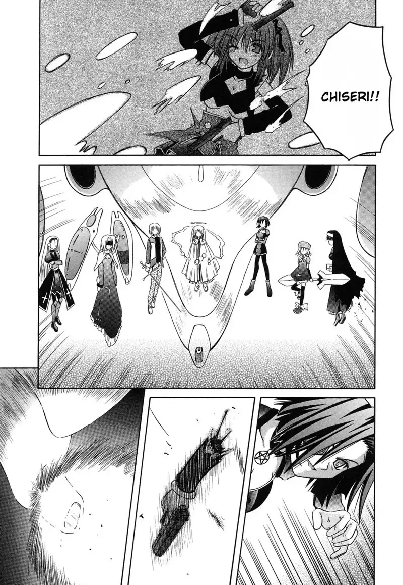 Angelical Pendulum 14 - Between God And Human