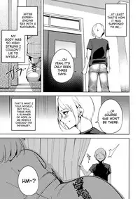 (C94) [Ink Complex (Tomohiro Kai)] Commons no Ma - The Evil of Commons 2 [English] [biribiri]