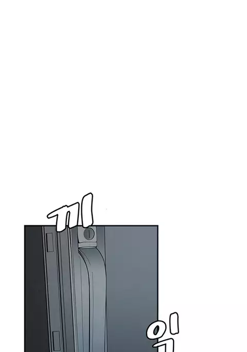 Best Friend Girlfriend Ch.1-14