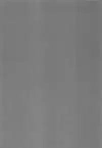 (C93) [spika07 (Yoshino Sora)] Boku-tachi no Kyuuseishu-sama 02 [Chinese] [瑞树汉化组]