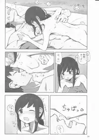 (Koube Kawasaki Zousen Collection 5) [Mumyoudou (Nyakaaki)] Machikoibuki (Kantai Collection -KanColle-)