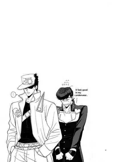 Locker-nai yori Ai o Komete | With Love from Inside the Locker