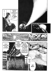 Demon Beast Invasion - Vol.001 [English]