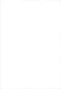 [headache] サンシャイン (Haikyu!!)