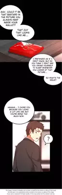 [Donggul Gom] She is Young (English) Part 1/2