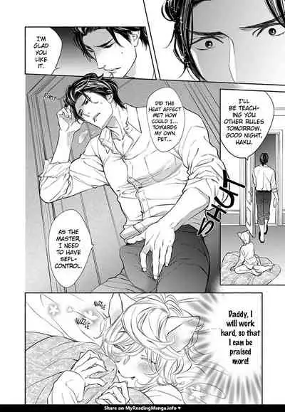 [NANGOKU Banana] Kemono wa Okumade Aisaretai (c.1) [Eng] [BL Tsundoku Scans]