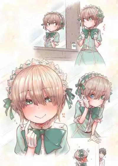 Otokonoko wa Zenritsusen de Hanahiraku | 男孩子绽放的前列腺之花