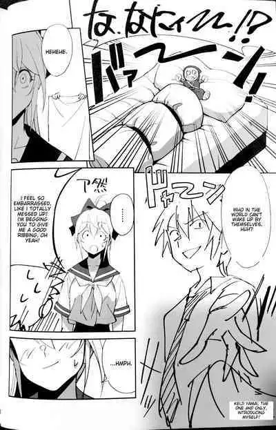 Sewayaki na Osananajimi ga Dame Neet Aniki ni NTRreta Hanashi