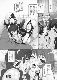 [Saikoro Steak] Josousakan Saeko | The Woman Investigator Saeko