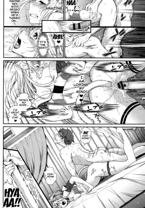 Otomehime Ch. 1-6 {doujins.com}