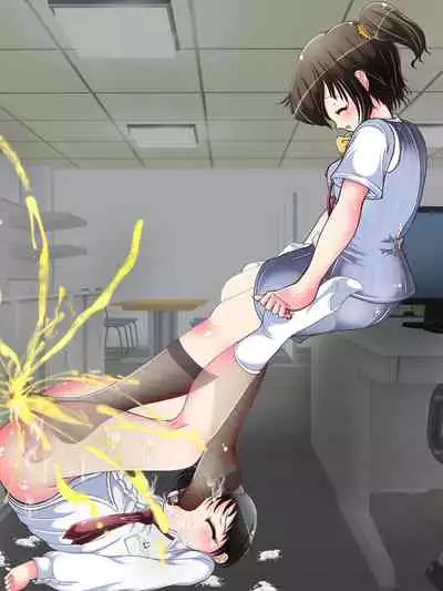 Seifuku OL ni fuma re chau ~tsuRiko senpai wa ashi koki jōzu