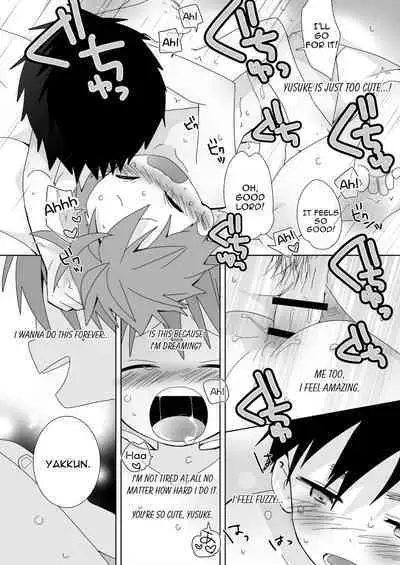 [Natitama (Isako)] Yakumo-Senpai to Yuusuke-kun Inmu Hen! | Yakumo & Yusuke Explicit version! [English] [Digital]