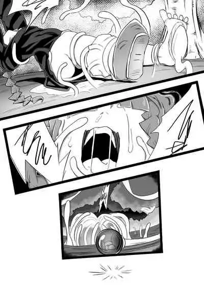 [国米へいか]魔法使いと足こちょと