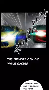 Dark Game Ch.1-20 (English) (Ongoing)