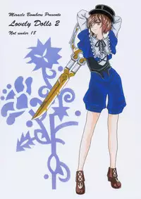 (Nagato Matsuri "Daisuki") [Miracle Bombers (Roi)] Lovely Dolls 2 (Rozen Maiden)