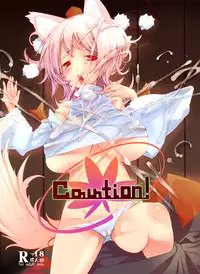 [Mochi-ya (Karochii)] Mochi-ya LOG Soushuuhen Vol. 1 | Mochi-ya LOG Compilation Vol. 1 (Touhou Project) [English] [Sharpie Translations] [Digital]