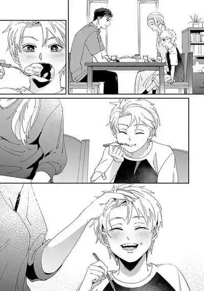 Shinigami wa Korosenai | 死神失格 Ch. 1-6 + 番外+特典