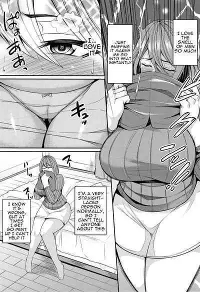 Tsuma Chichi Temptation | Wife Breast Temptation Ch. 1-9