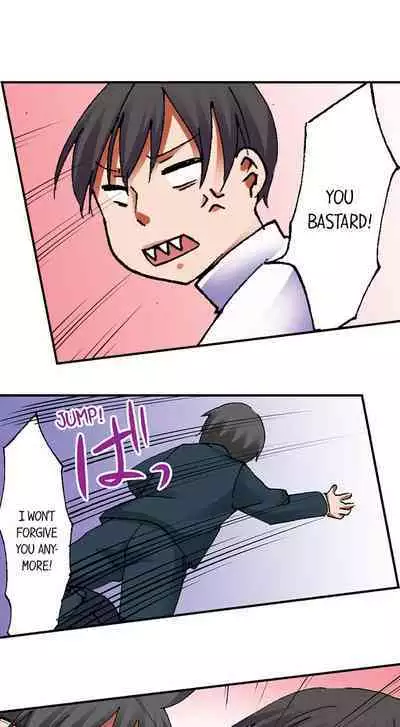 [BURIO] 3… 2… 1… Fuck! (Complete) [English]