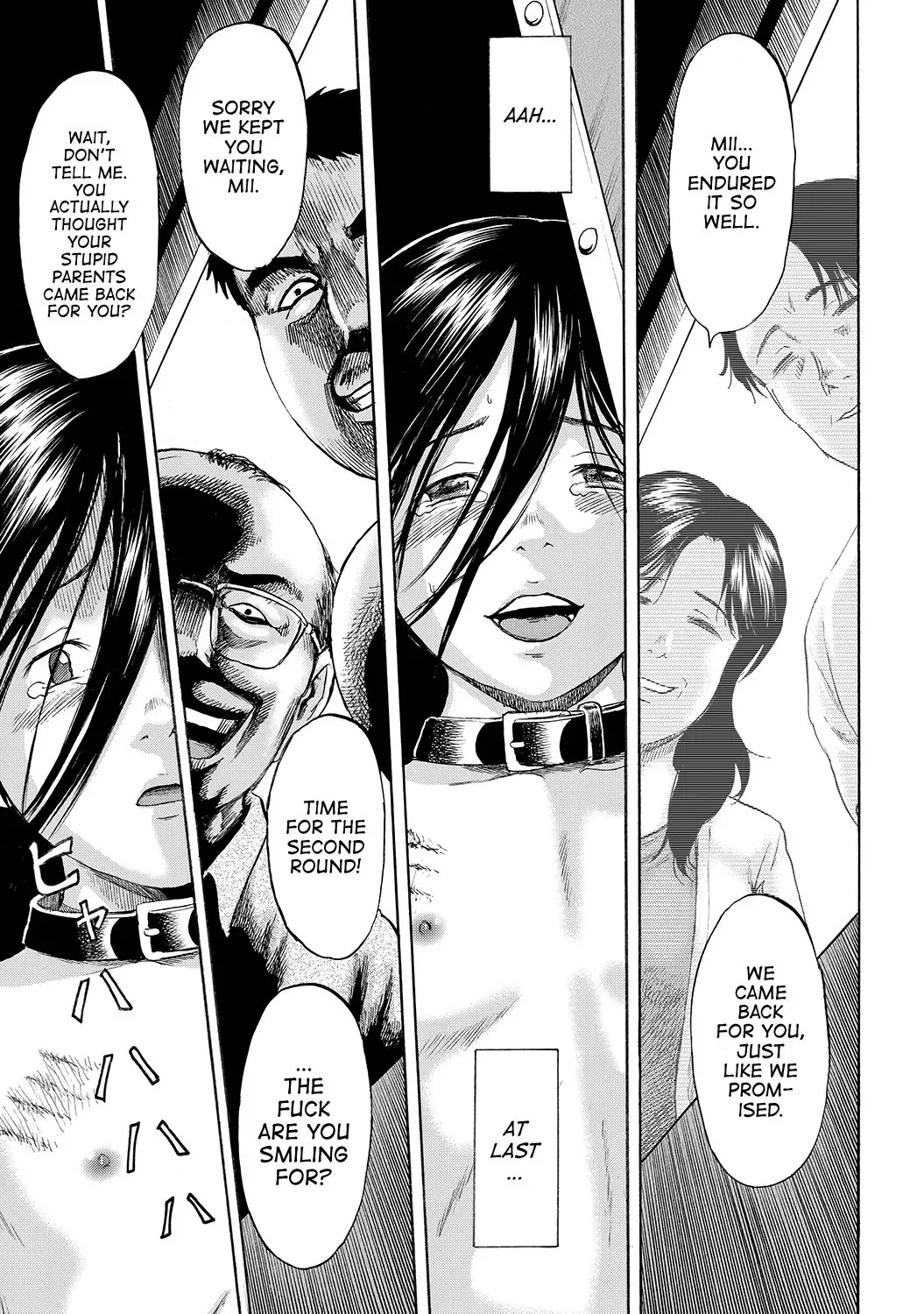 Hako no Naka no Mii | Mii Inside the Box