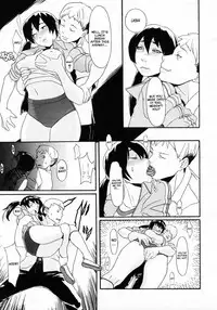 [Koyanagi Royal] Gakuen B. | Academy B (Comic Megastore H 2006-01) [English] {Brolen}