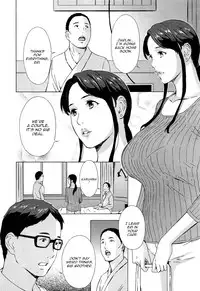 [Amano Ameno] Gishi Eri no Himegoto | The Secret of Eri, my Sister in Law [English]