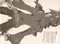 (C83) [Article 60 of Criminal Code (Shuhan)] RaKuGaKi./Monochrome.[Vol:3] (Various)