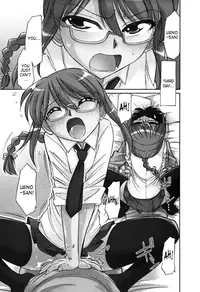 [Charlie Nishinaka] Cheers! 6 [English] [SaHa]