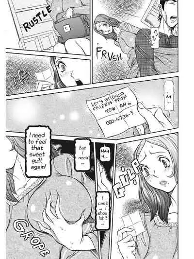 Estrus Testing Kanako's Body Evolution Program