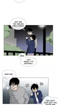 [Silverstar] Talk To Me Ch.1-28 (English) (Ongoing)