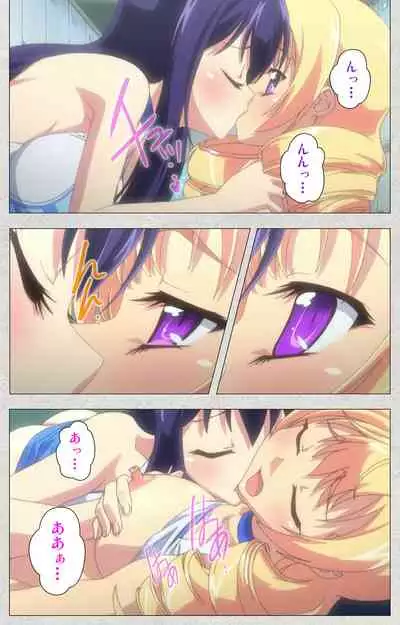 [Misakura Nankotsu HarthNir] [Full Color Seijin Ban] Shinsei Futanari Idol Dekatama-kei ~ Shasei no Utage wa Chozetsu MAX ~ Kanzenban