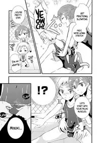 [Kuromame] Miyuki Senpai To | Learning from Miyuki (Otokonoko HEAVEN Vol. 17) [English] =SW= [Digital]