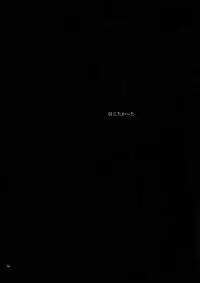 (C84) [BORO ZS (Hyakuichi Nemu)] Ai no Kemono Sairoku-shuu (TIGER & BUNNY)