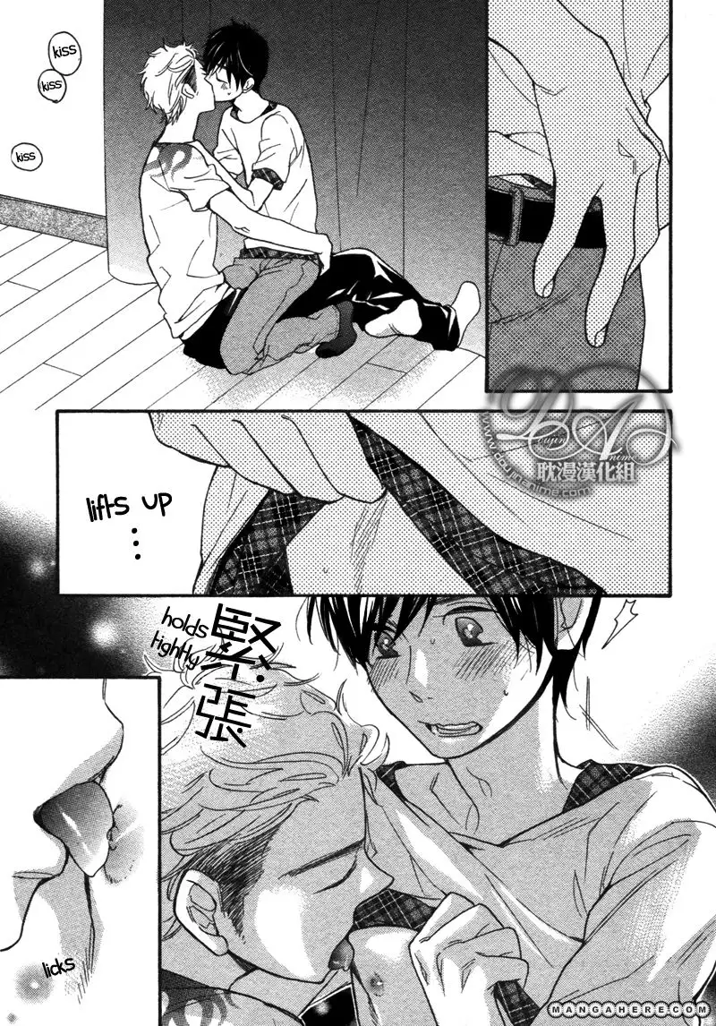 Konbini-kun | Conveni-kun Ch. 1-5