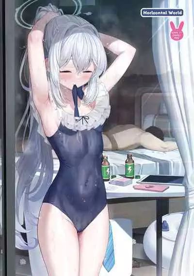 [Horizontal World (Matanonki)] LOVE IT (Only) ONE (Blue Archive) | LOVEIT 1! [English] [Team Rabu2] [Digital]