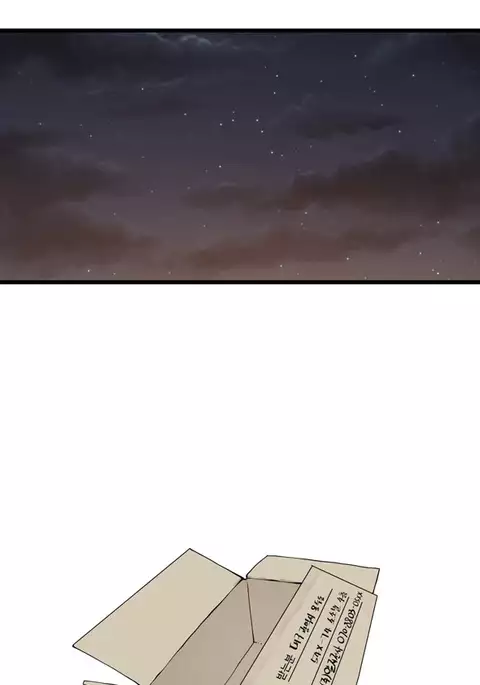 Tissue Thieves Ch.1-29