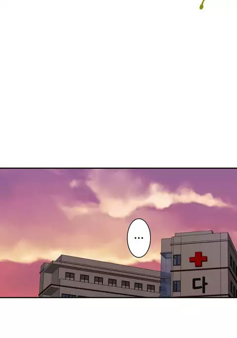 Tissue Thieves Ch.1-32