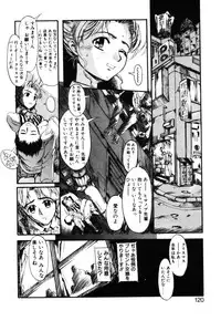 [Okada matsuoka]MILK PALETTE